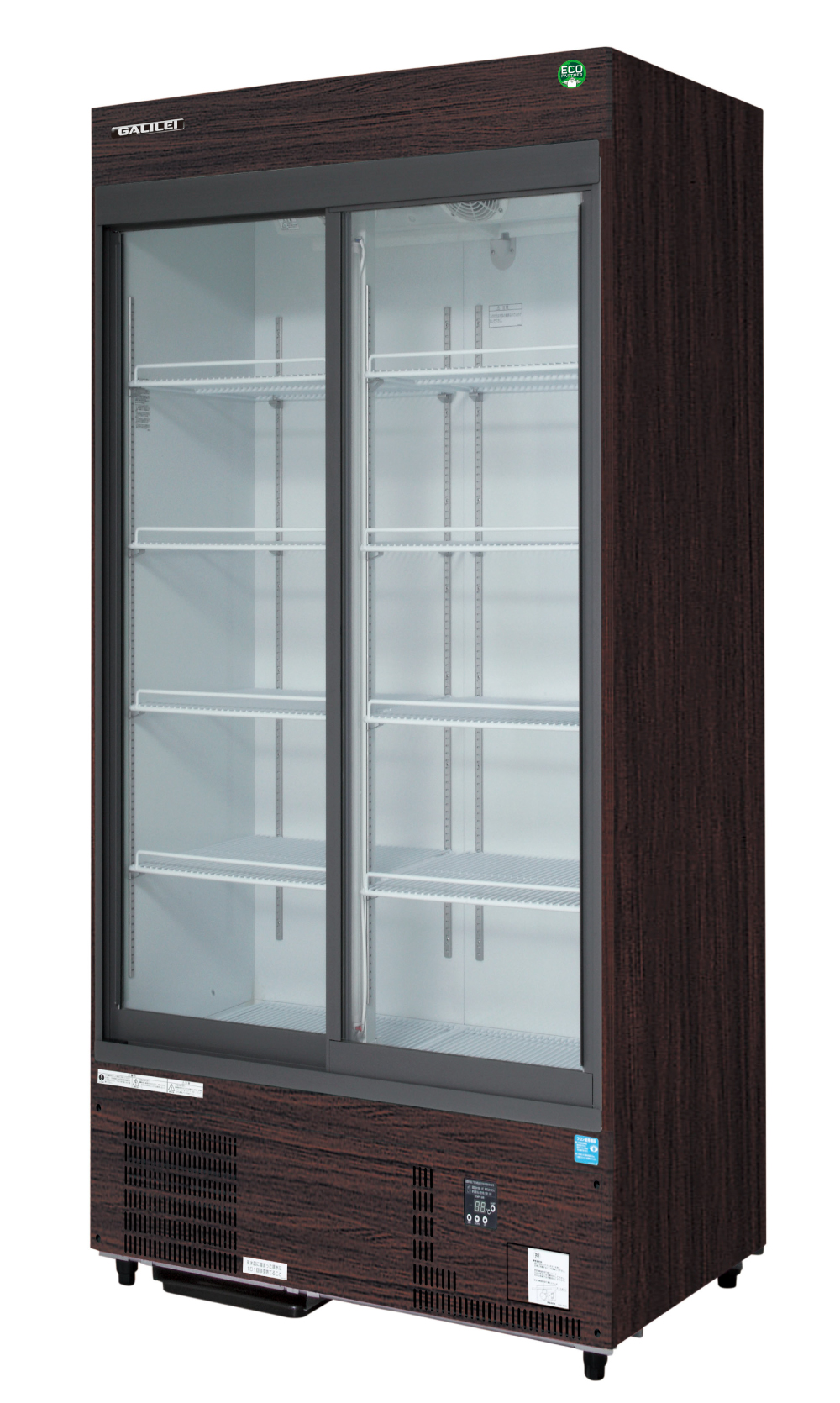 MSU-090GHMSRX - 冷凍機内蔵型スライド扉ショーケース - 製品情報