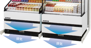 コンパクトインショーケース - 製品情報 - フクシマガリレイ株式会社