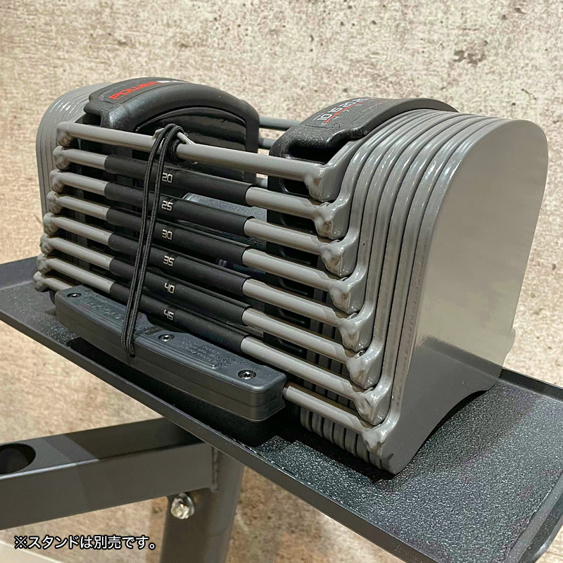 POWERBLOCK パワーブロック SP 50 | 東北拠点のトレーニングマシン販売