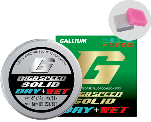 GIGA SPEED SOLID DRY(10g) | 株式会社ガリウム | GALLIUM CO.,LTD