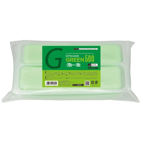 EXTRA BASE GREEN | 株式会社ガリウム | GALLIUM CO.,LTD. a.k.a.