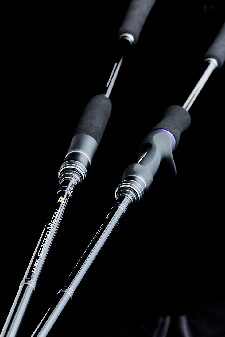 イカメタル | LUXXE SPECIAL CONTENTS 2021