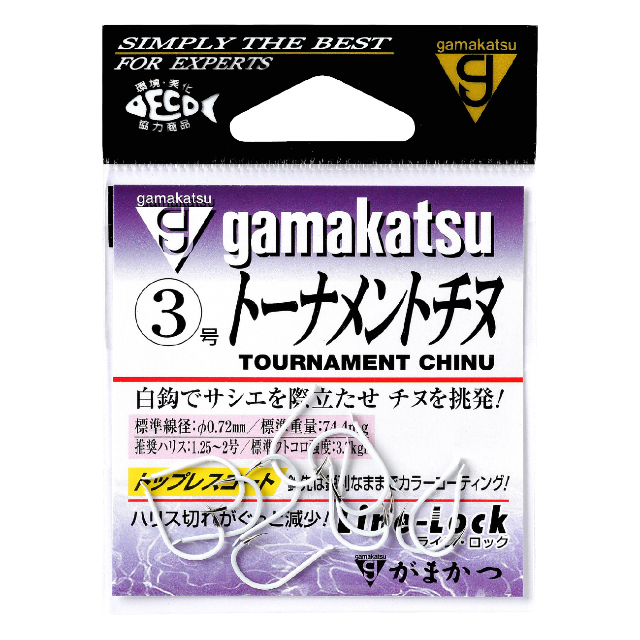 トーナメントチヌ | がまかつ