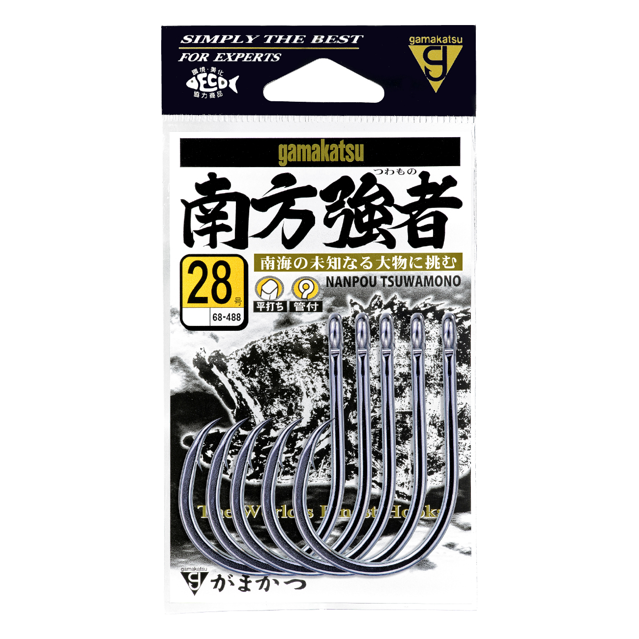 タマン | がまかつ