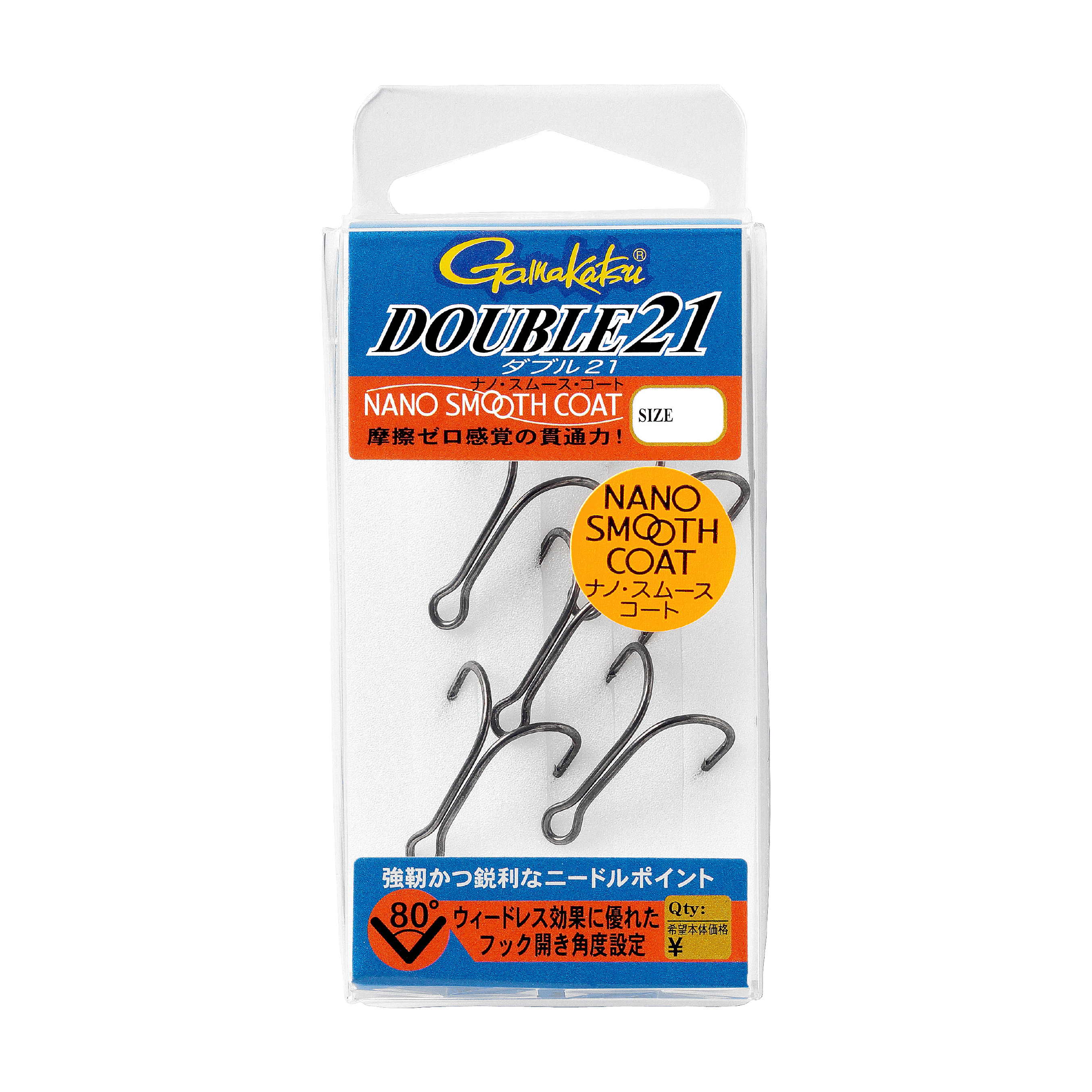 ダブル 21 | がまかつ