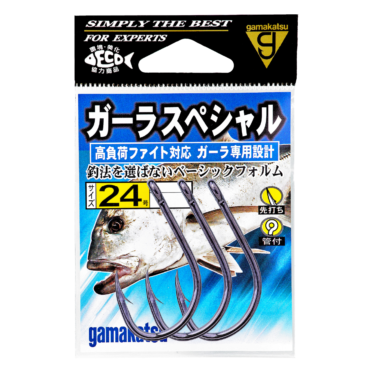 タマン | がまかつ