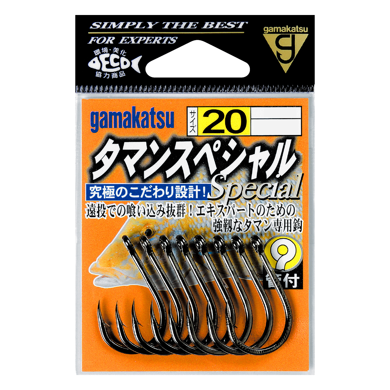 タマン | がまかつ