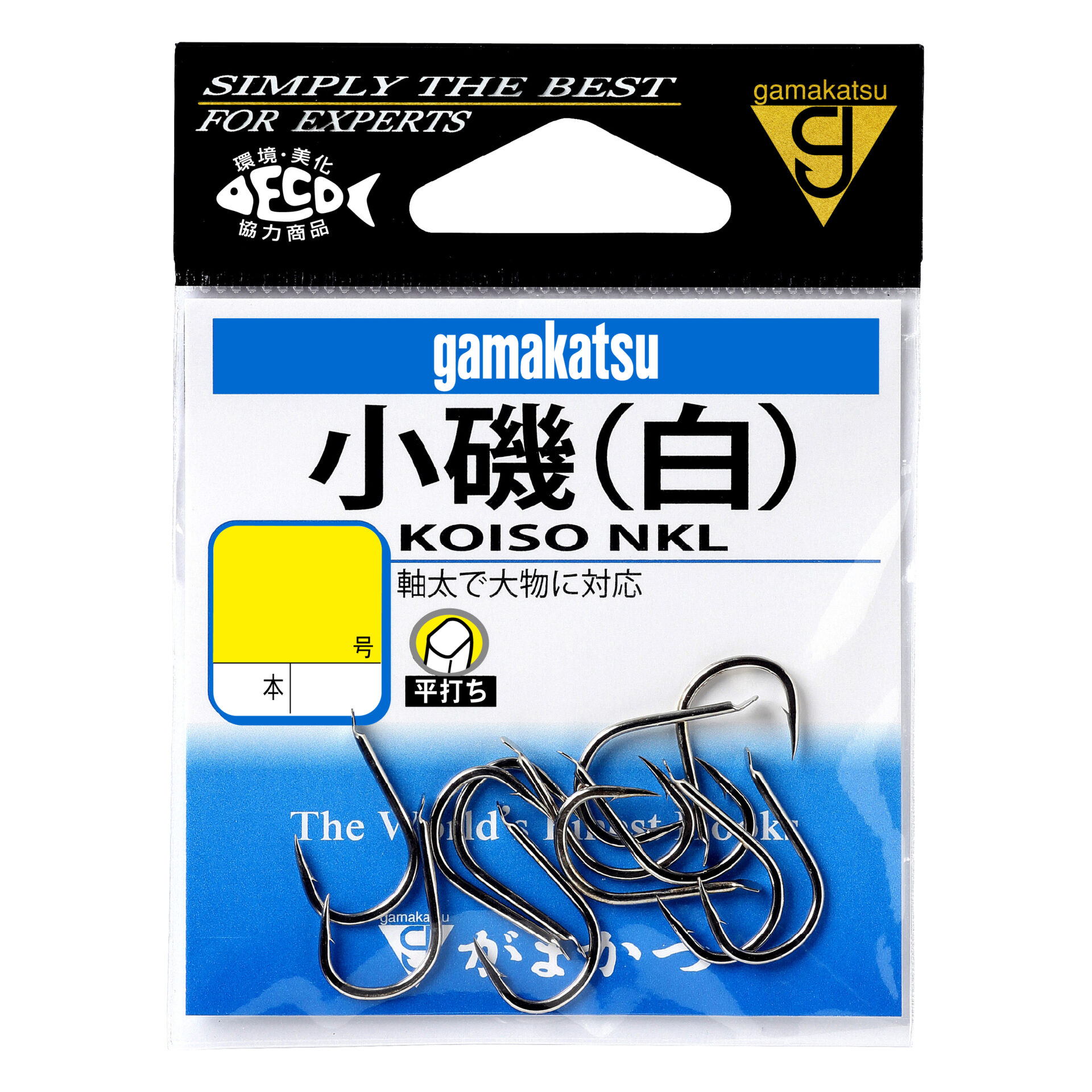 がま磯 カゴスペシャル4 | がまかつ