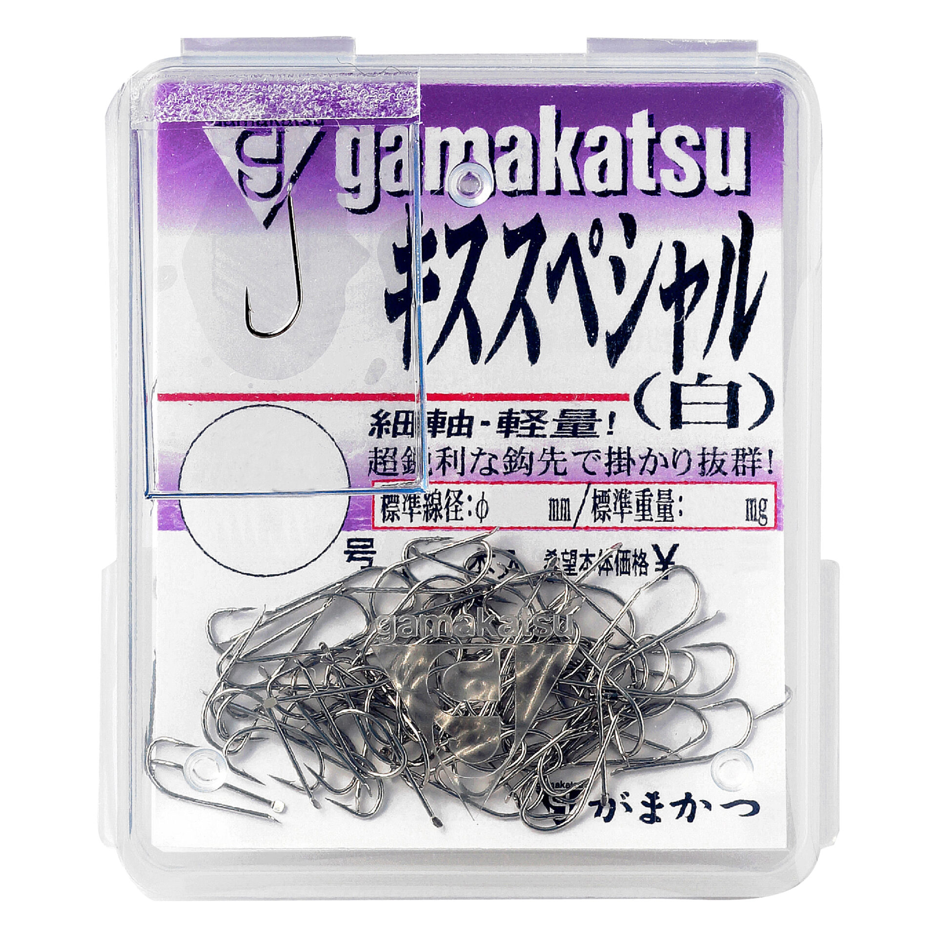 がま投 クイックサーフ2 | がまかつ