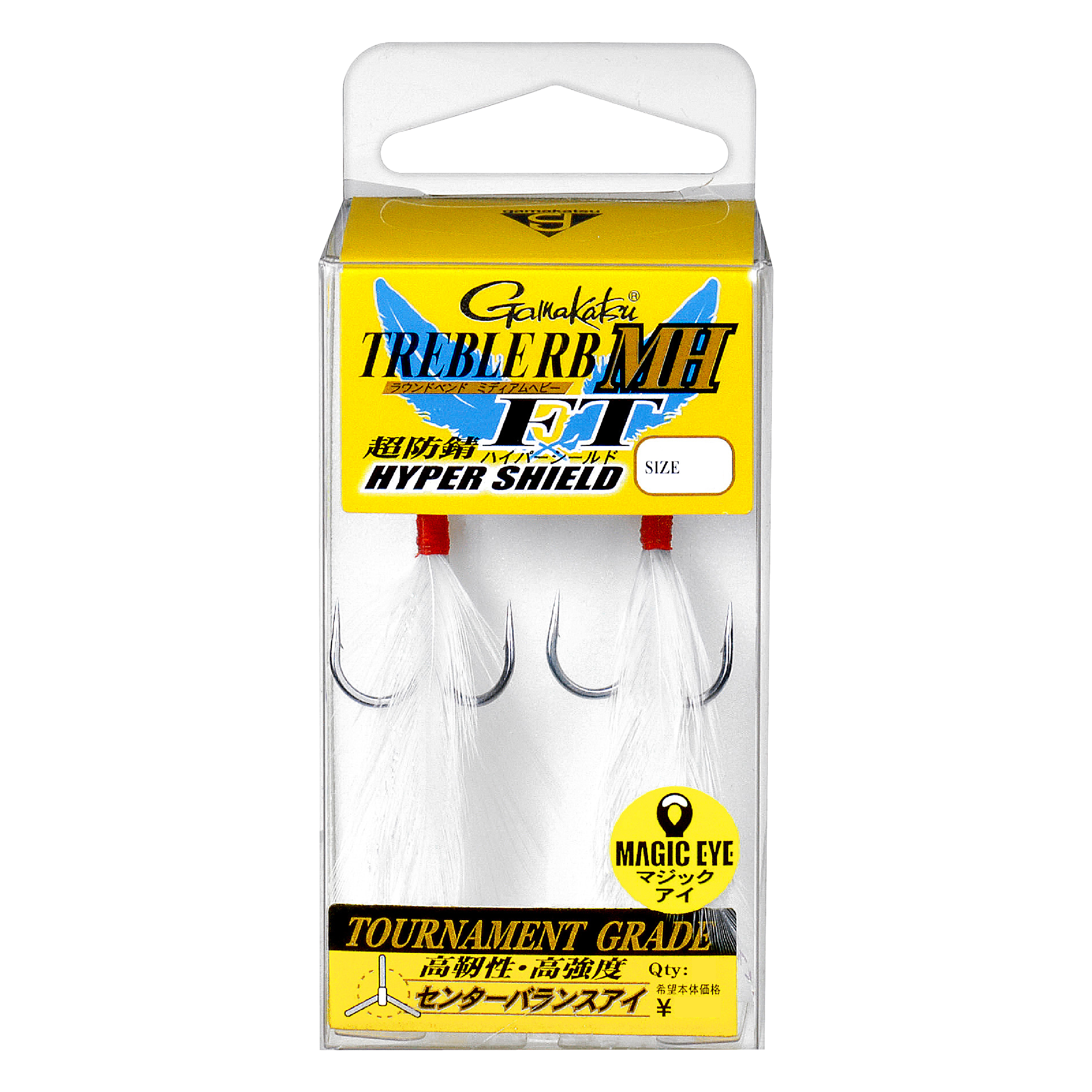 トレブル RB ビッグベイトSP | がまかつ