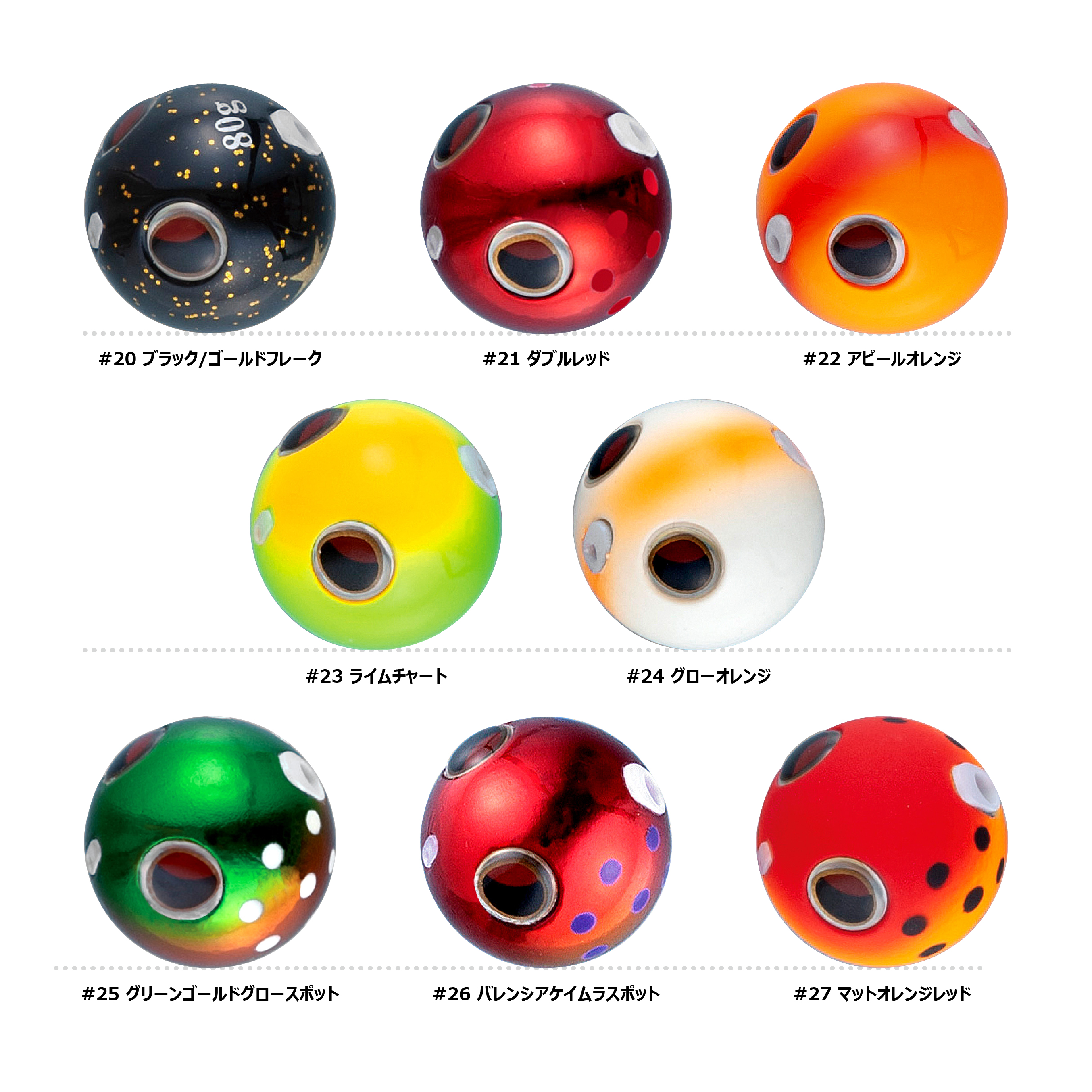 桜幻 鯛ラバーQ2 シンカー | がまかつ