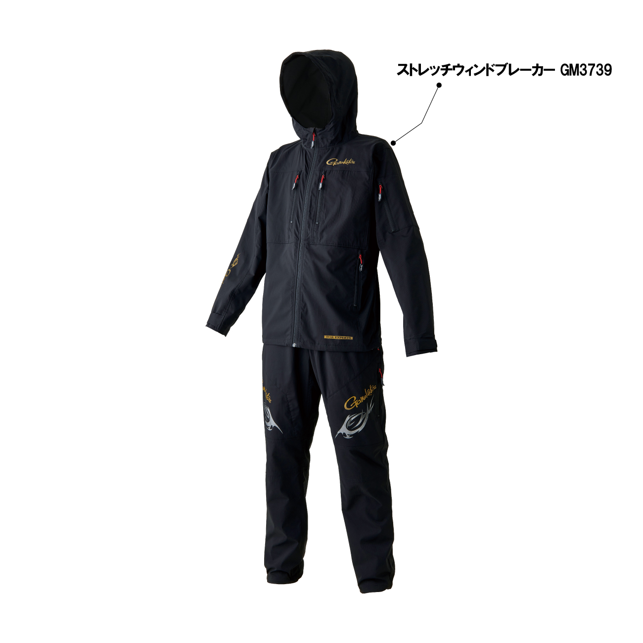 ストレッチフィッシングパンツ GM3740 | がまかつ