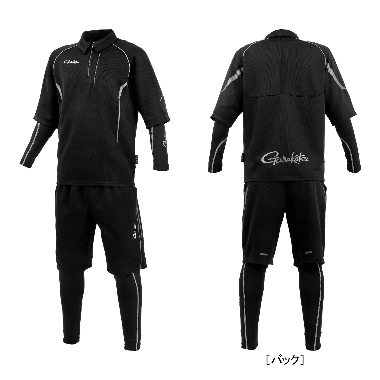 アクティブクールスーツ GM3779 | がまかつ