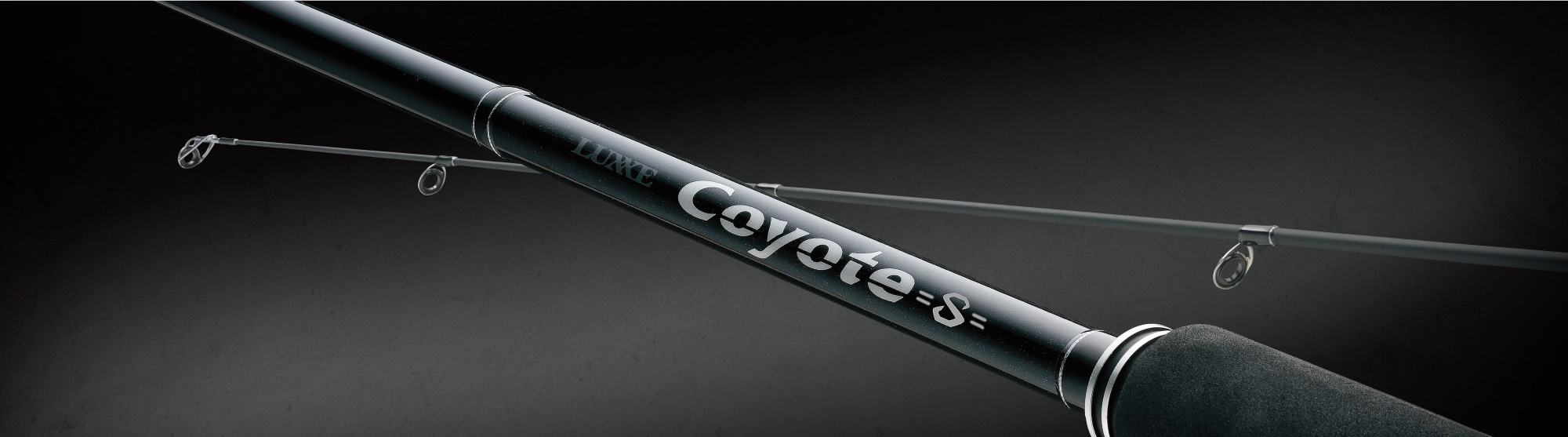 ラグゼ コヨーテS | がまかつ