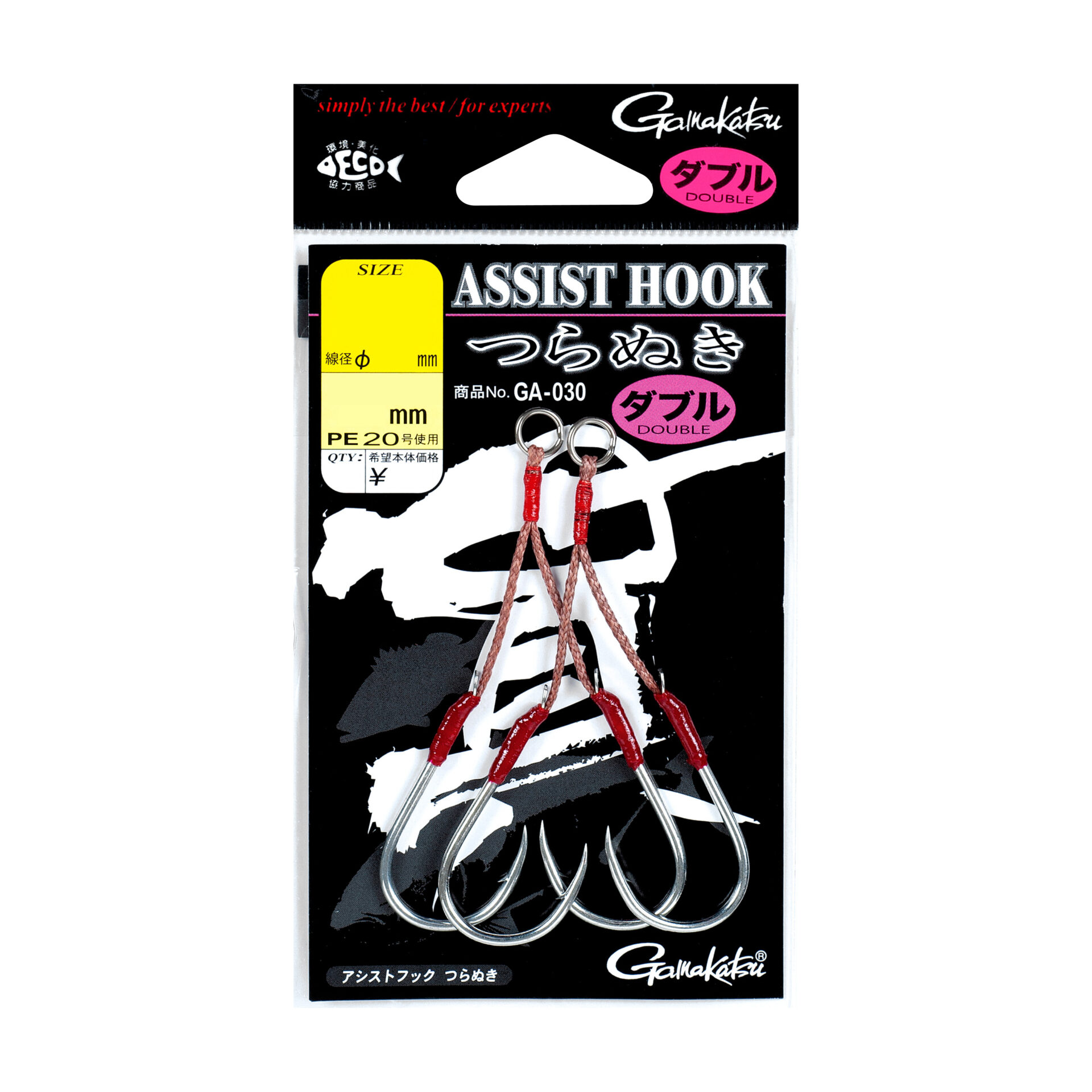 アシストフック 貫 シリーズ | がまかつ