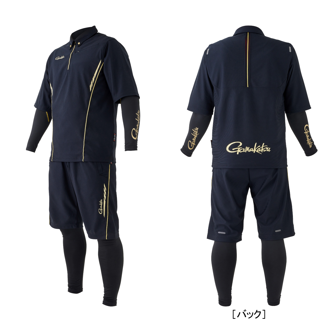 アクティブクールスーツ GM3695 | がまかつ