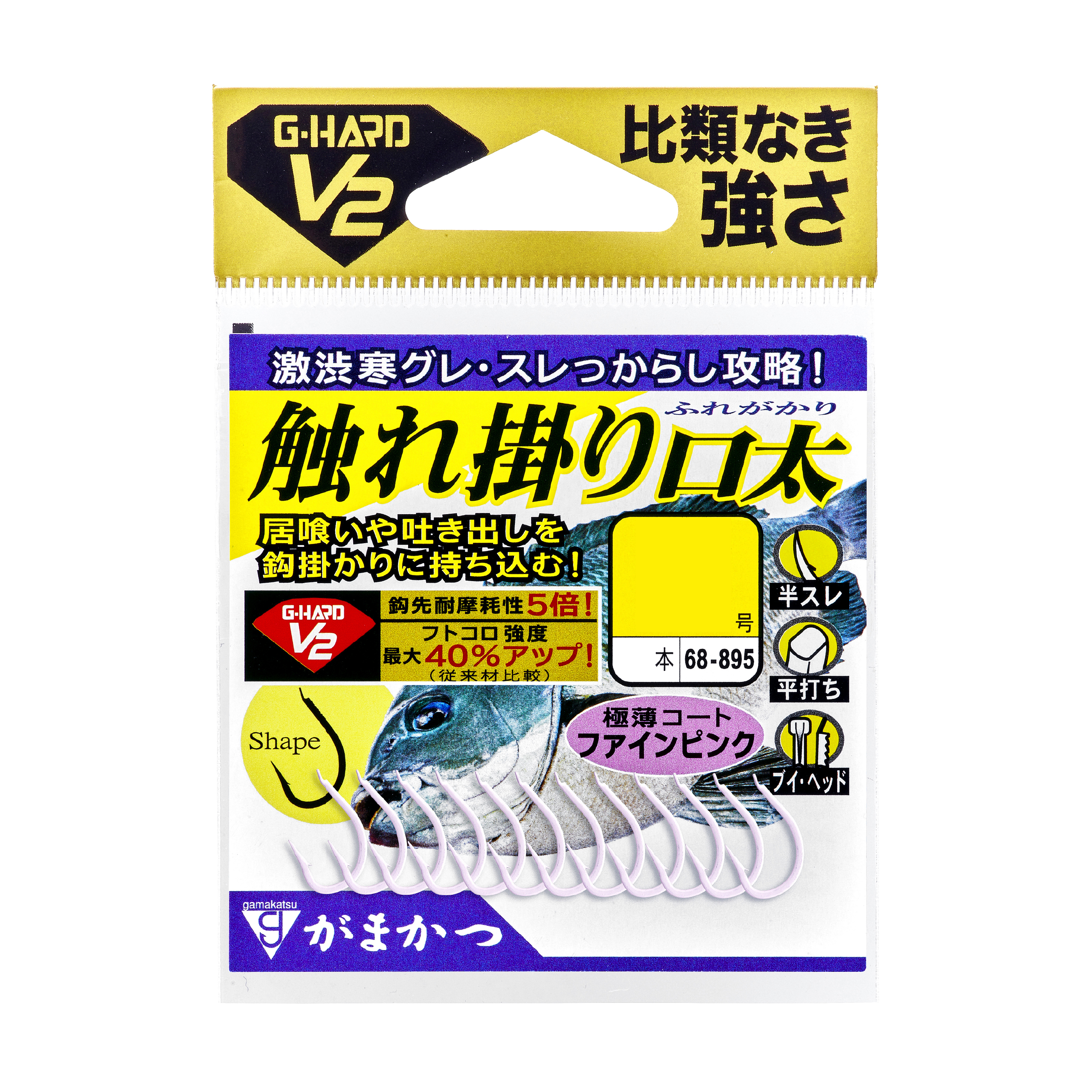 G-HARD V2 触れ掛り口太 | がまかつ