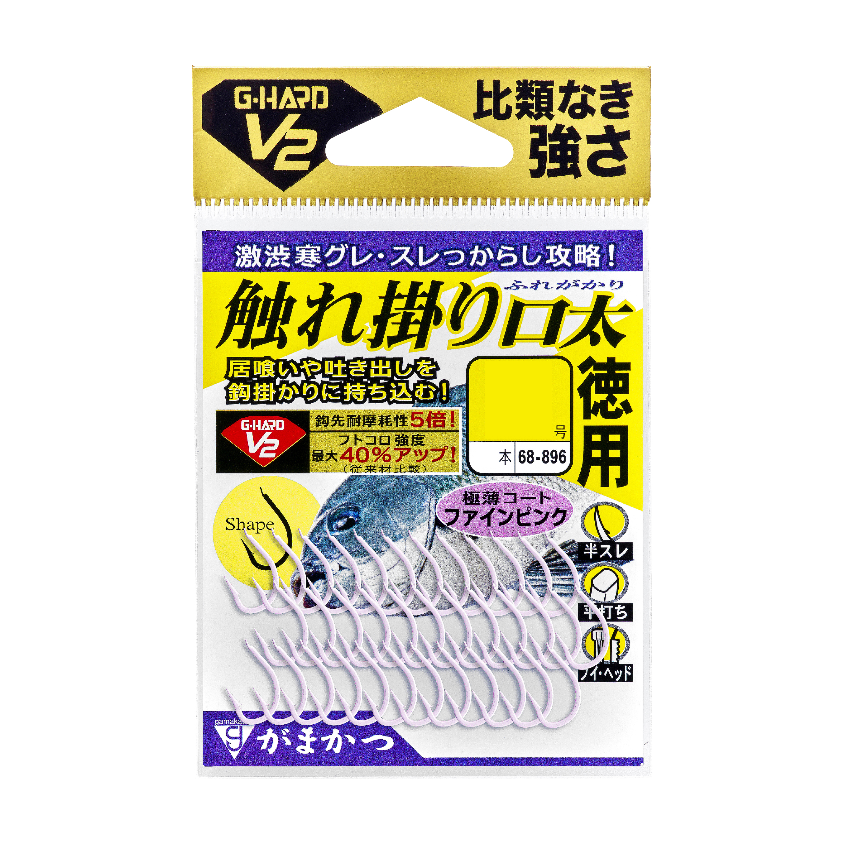 G-HARD V2 触れ掛り口太 | がまかつ