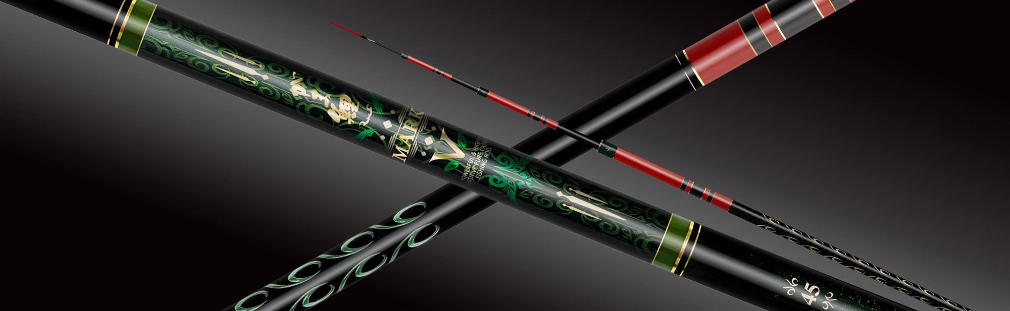 がま鯉 マーク5 | がまかつ