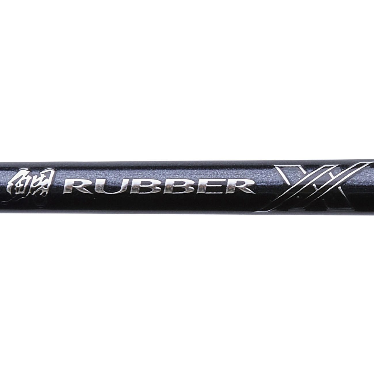 ラグゼ 桜幻 鯛ラバーXX | がまかつ