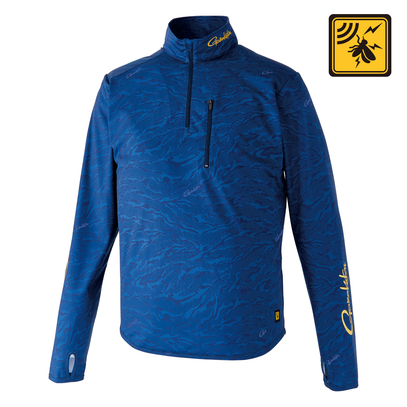 がまかつ 沖縄スペシャル アルティメイト | がまかつ