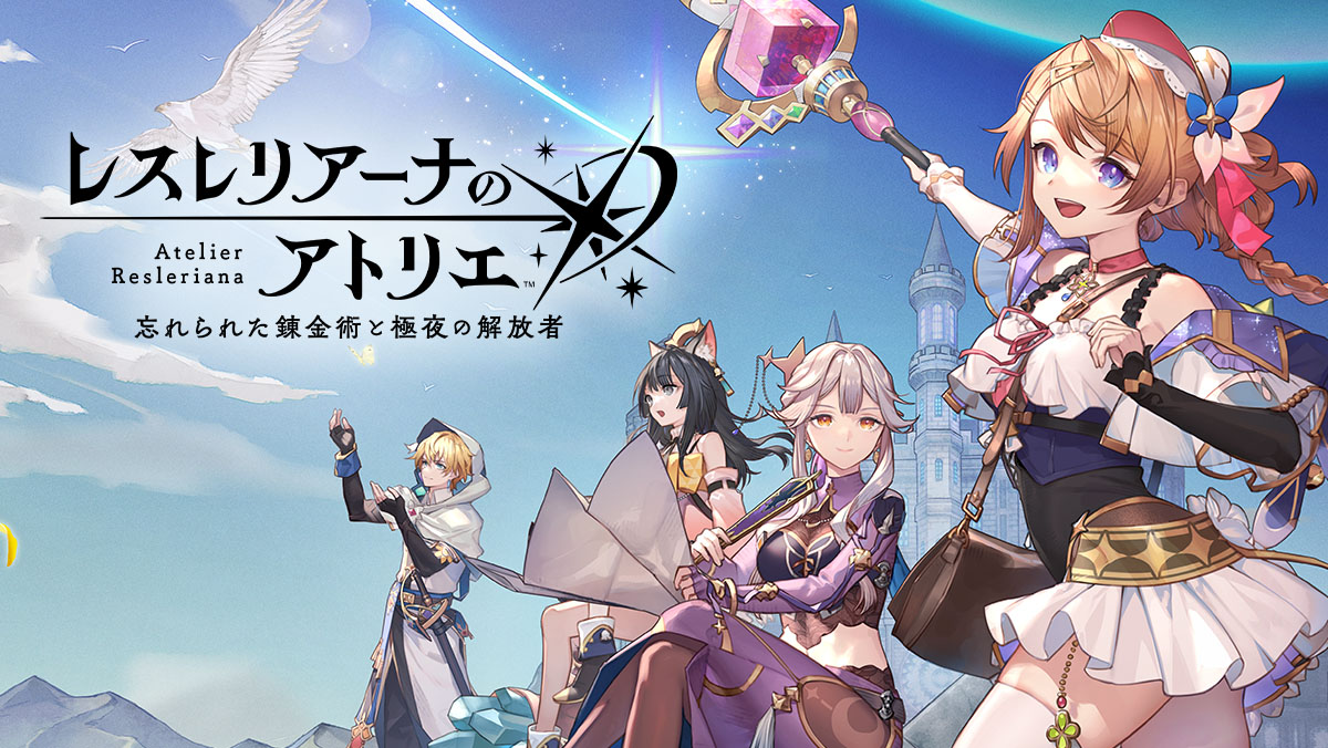 メインストーリー4章追加！ヴァレリア、クラウディアが新たに