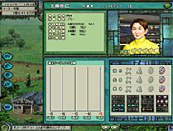 Winning Post6 パワーアップキット :::