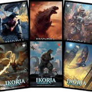 まさかの“ゴジラ”コラボ！ 新セット「イコリア：巨獣の棲処」が『MTG