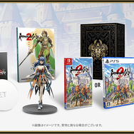 七英雄ロックブーケに魅了される…！フィギュアやサントラ、攻略本など