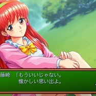 ときめきメモリアル forever with you エモーショナル』2025年発売