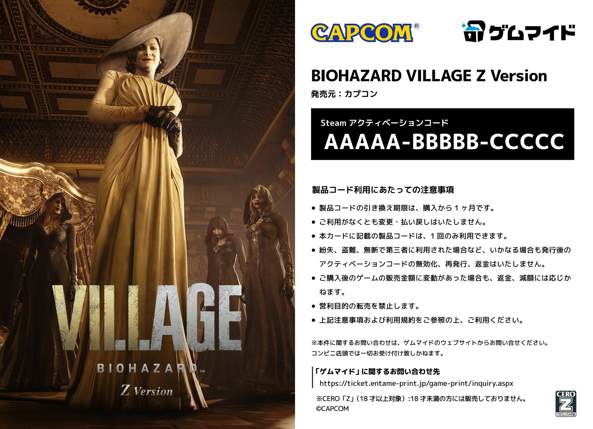 1001355.jpg?zoom=spacing