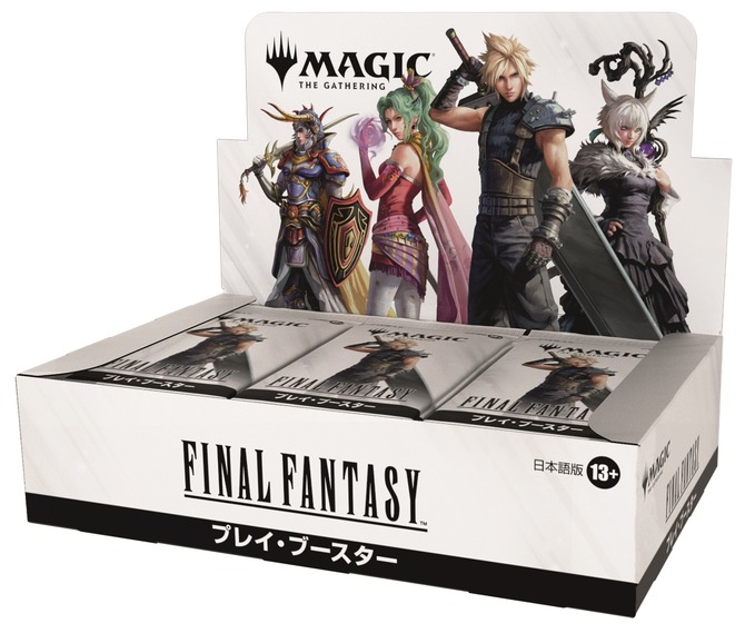 6月発売の『MTG』×『FF』コラボ「コレクター・ブースター」や