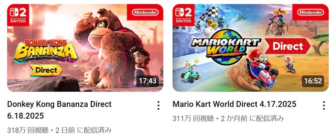 海外ゲーマーは『マリカ ワールド』よりも『ドンキーコング バナンザ