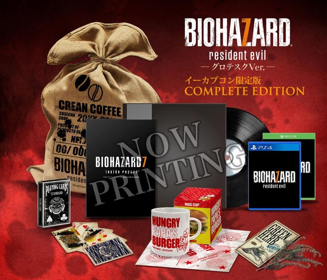 イーカプ限定「バイオ7 COMPLETE EDITION」の特典内容が公開―不気味な