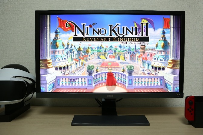 初めてゲーミングモニターが届いたので機能を確かめてみた！―BenQ