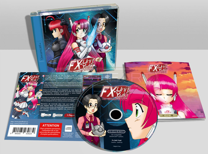 海外で6本のドリームキャスト向け新作ゲームが発売！ | Game*Spark