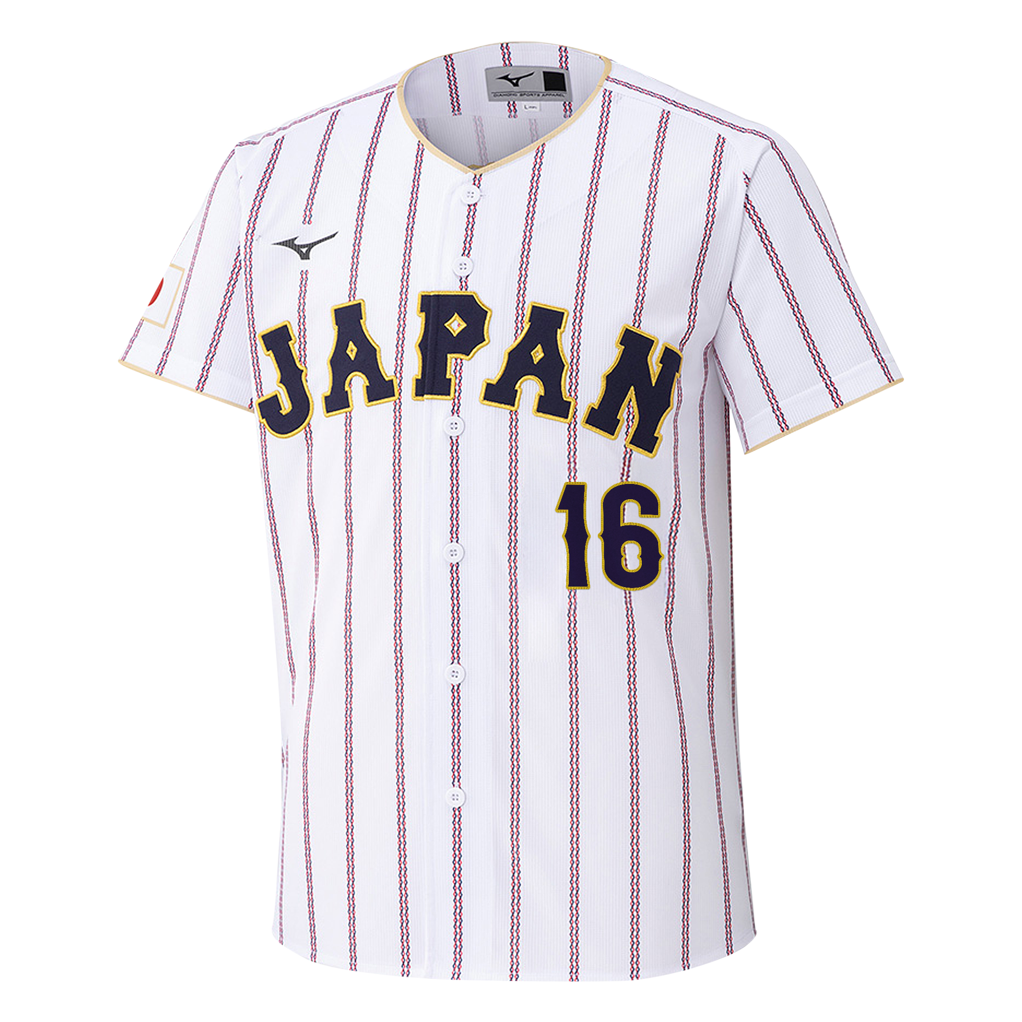 WBC】侍ジャパン新ユニフォームが登場！大谷・村上・佐藤輝ら15選手の