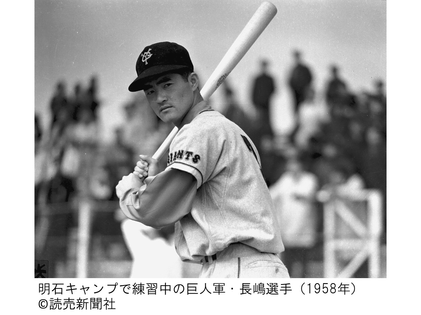 巨人】不滅の背番号3、その栄光の軌跡をたどる。「長嶋茂雄 追悼展」が