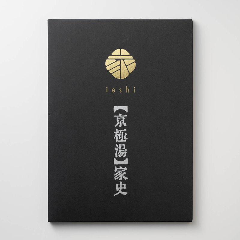 上製本/ハードカバー製本（用途：写真集／A4サイズ）｜bozzo 様