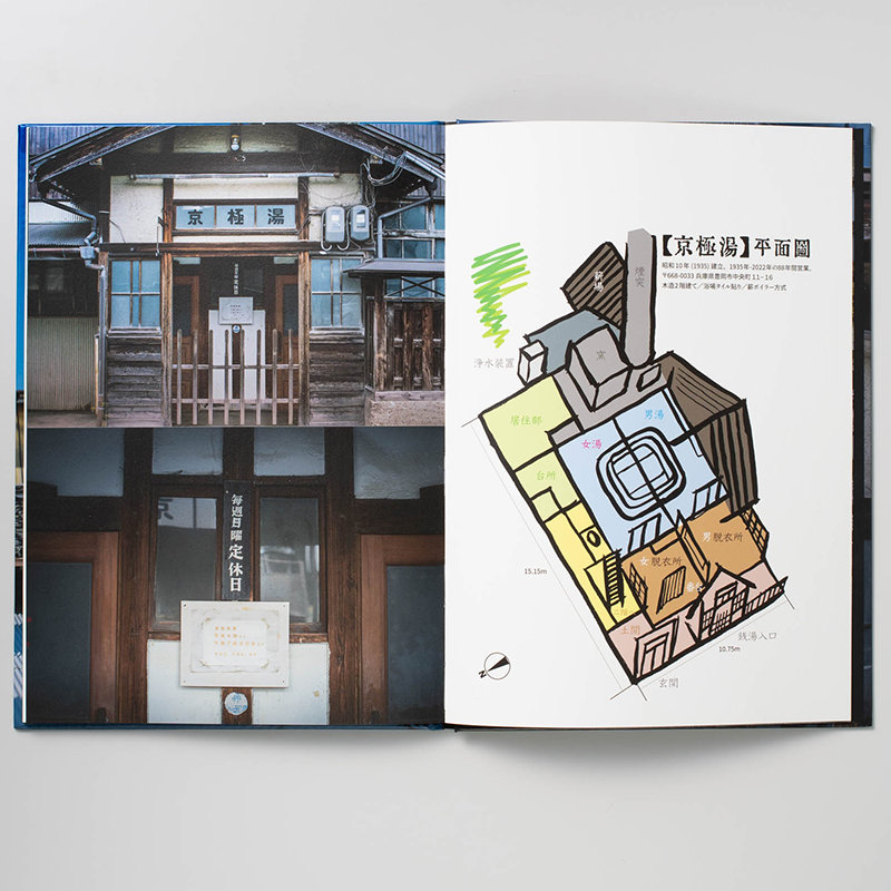 上製本/ハードカバー製本（用途：写真集／A4サイズ）｜bozzo 様