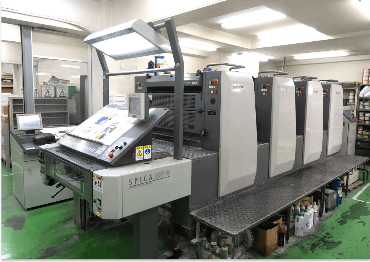 印刷・製本をする｜くるみ製本｜オンデマンド印刷・製本なら【ガップリ！】