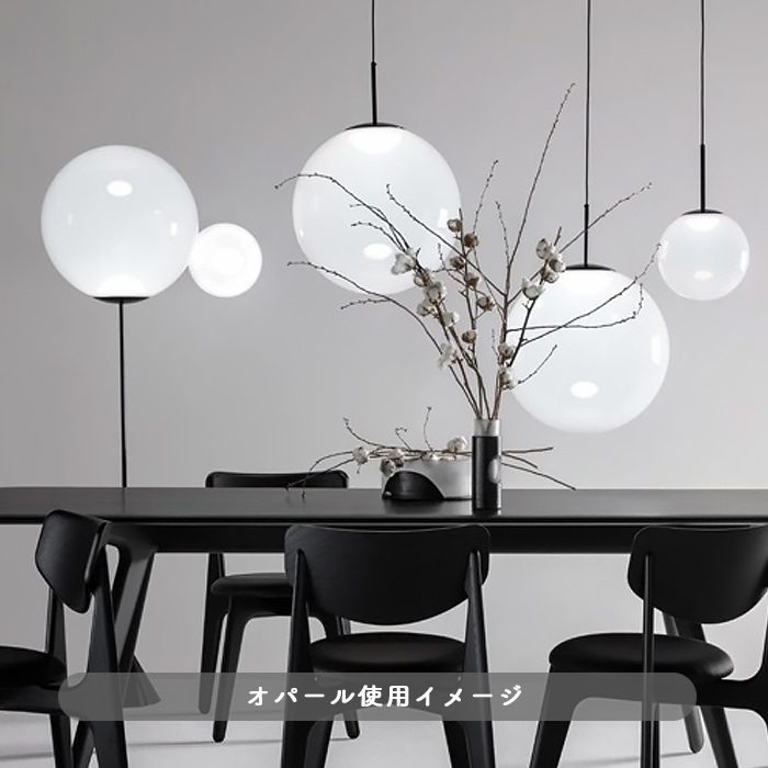 OPAL-25 ペンダントライト | Tom Dixon｜照明のライティングファクトリー