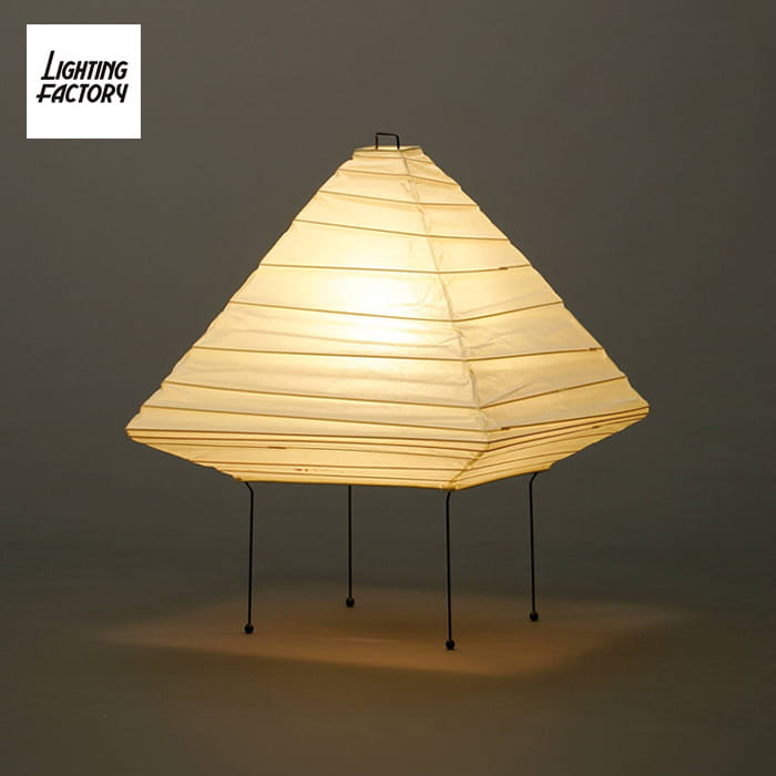 AKARI 5X イサム・ノグチ スタンドライト【正規品】｜照明の