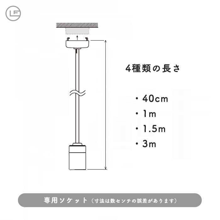 イサム・ノグチ AKARI 30A ペンダントライト【正規品】｜照明の