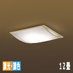 千山 和風シーリングライト・白木枠 | 8畳｜照明のライティング