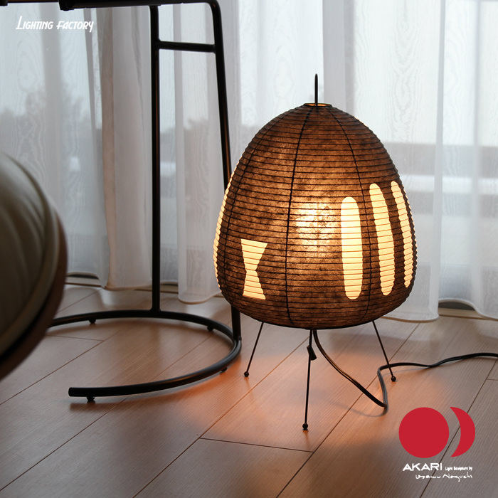 イサムノグチ AKARI 限定品 2X スタンドライト 【公式通販】