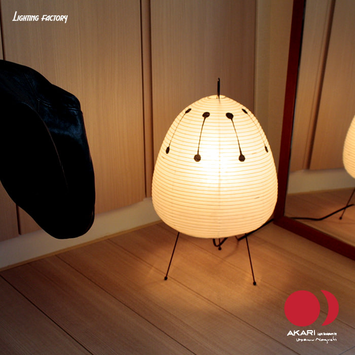 イサム・ノグチ AKARI 1AD スタンドライト【正規品】｜照明の