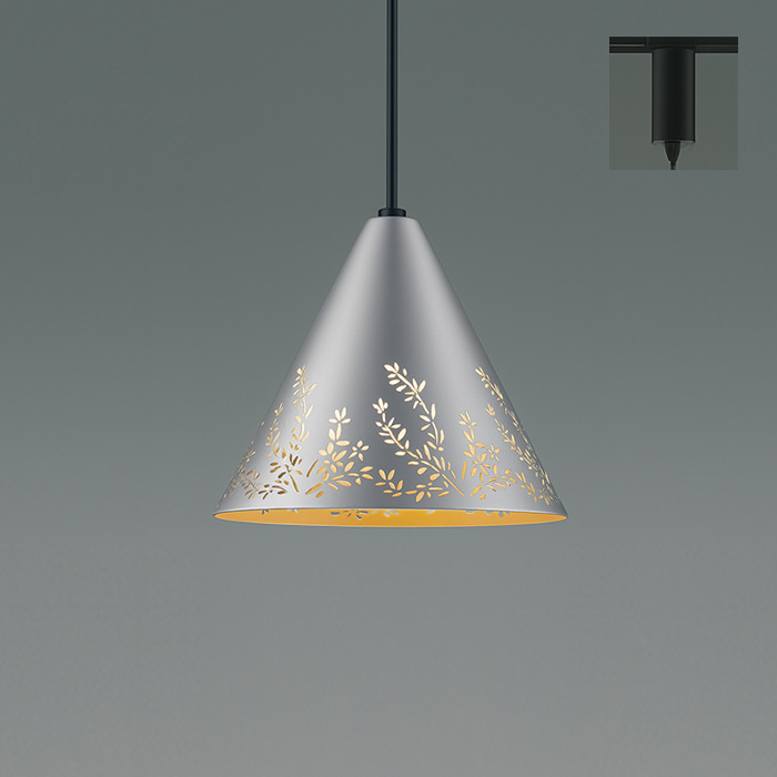 Botanic Glow ペンダントライト・シルバー色｜ダクトレール用｜照明の