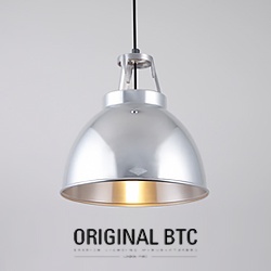 SILVER BYRON ペンダントライト｜シルバー｜照明のライティング