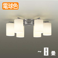 Silence 6灯式シャンデリア | 〜8畳｜照明のライティングファクトリー